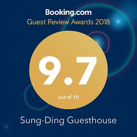 Sung-Ding Guesthouse Ji'an Dış mekan fotoğraf