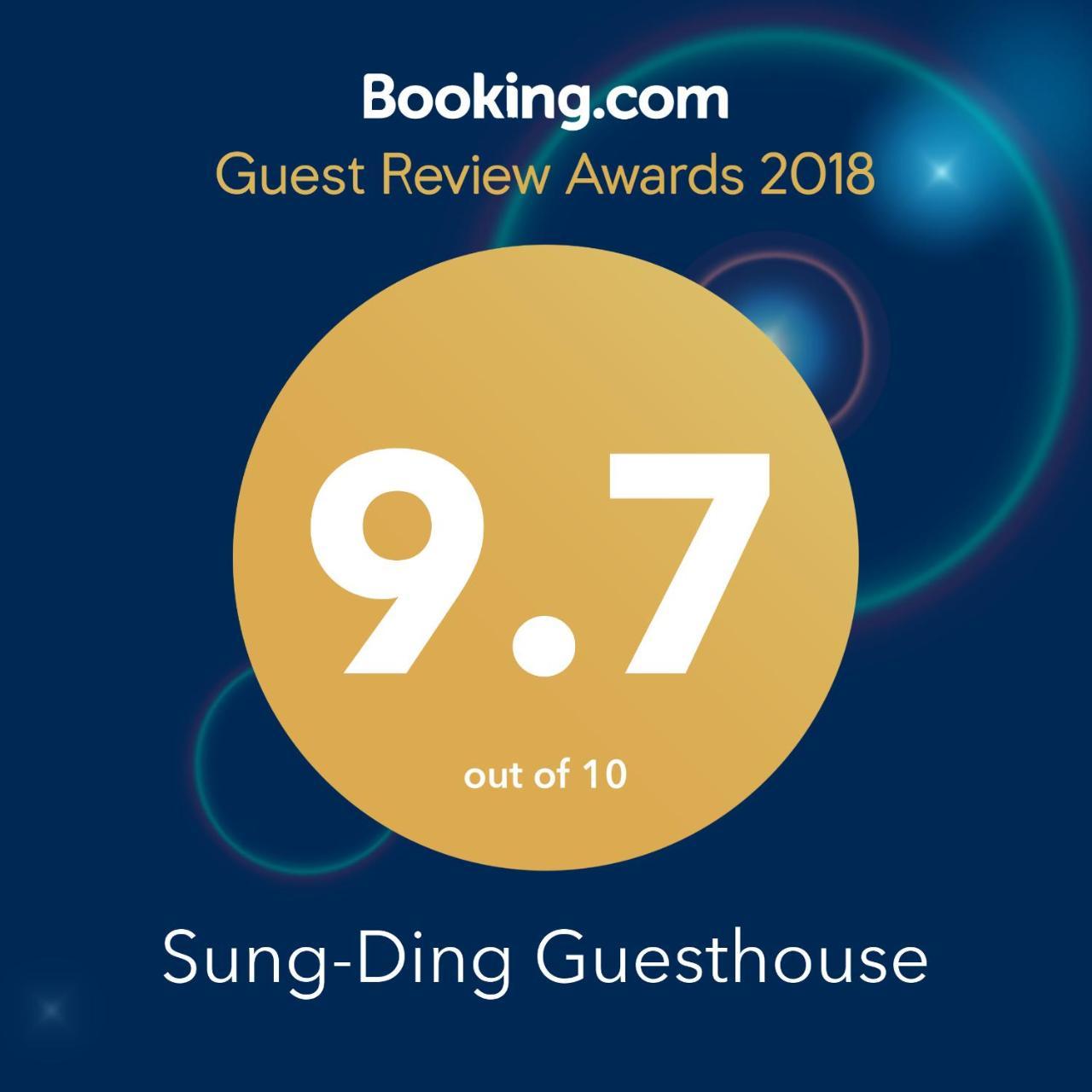 Sung-Ding Guesthouse Ji'an Dış mekan fotoğraf